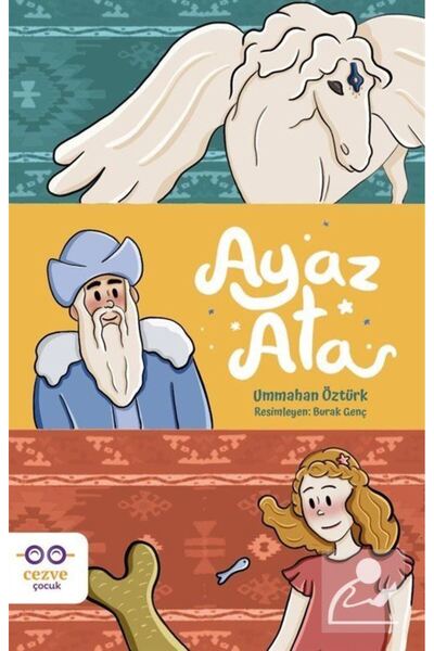 Cezve Çocuk Ayaz Ata