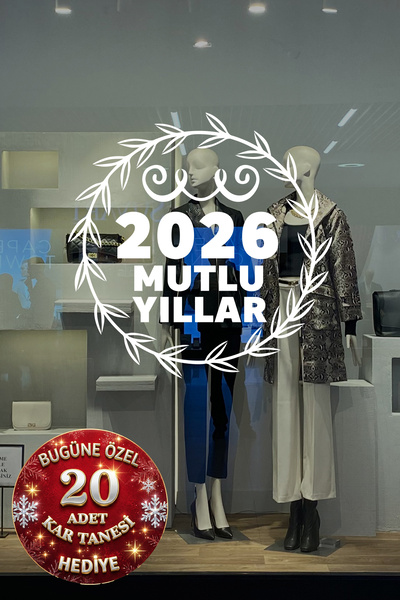 New Jargon Novogodišnji specijal 2026 Srećna Nova Godina Tekst Kruna Dekoraci...