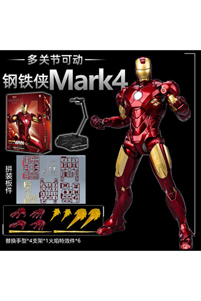 choice2 MK4 Original LED FondJoy Iron Man MK42 MK43 MK46 MK1 MK2 MK3 MK4 DIY Toys Action Figure Tony Stark C