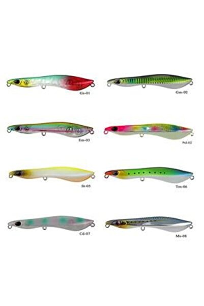 SEA HORSE Auto-Seek 11,5 Cm 20,50 Gr