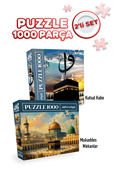 Neverland 2 ADET 1000 PARÇA PUZZLE - MUKADDES MEKANLAR VE KUTSAL KABE