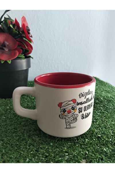 Home Coffee Cup with the Inscription, "We'Ll Fix It, God Willing, These Things Will Happen."