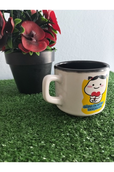 Home Coffee Cup, Is It Really Beautiful?