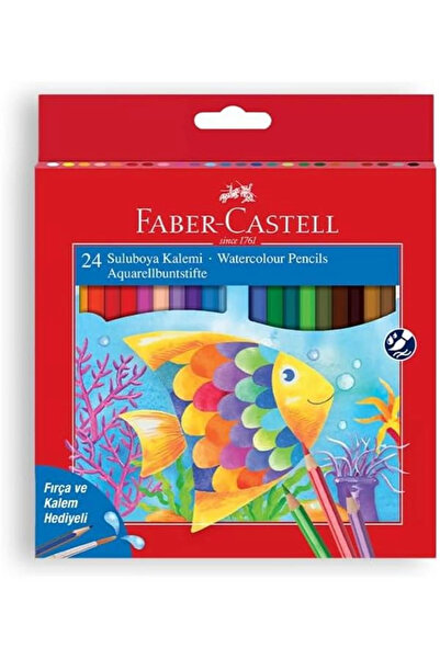 AyrStore صندوق كرتون فابر كاستل أقلام تلوين مائية 24 لون قابل للذوبان في الماء مع فرشاة وقلم هدية