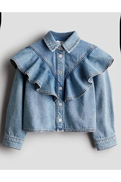 CANDYSBEBE Kız cocuk ceket