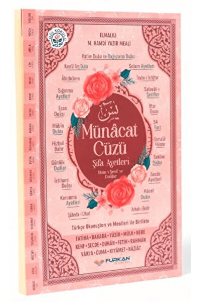Furkan Neşriyat Orta Boy Münacat Cüzü Karton Kapak Yasin – Pembe / / 97862560...