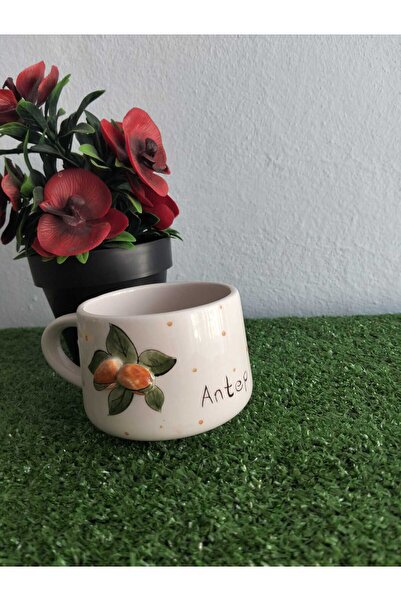 Home Coffee Cup with Pistachios