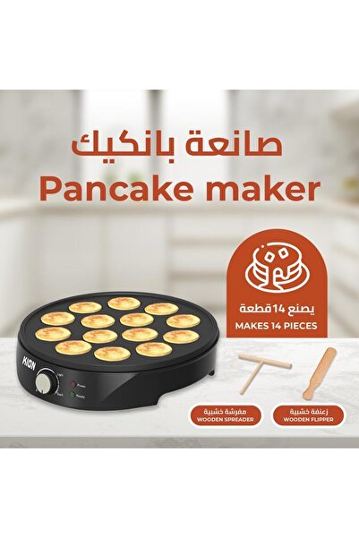 Kion Keon | Pancake Maker | Black | 1000 Watts | 220-240V | Non-Stick | 12-Inch Surface & 14 Pieces