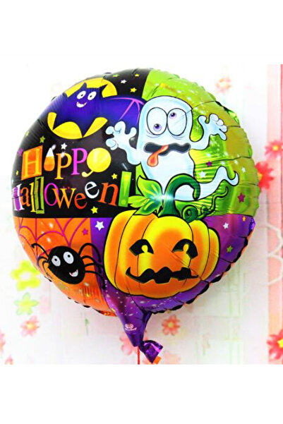 Skygo Halloween Spider Pumpkin Foil Balloon 18 inch