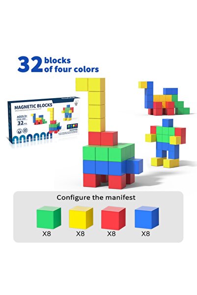 Choice1 J065 مكعبات مغناطيسية صغيرة من 32 قطعة، مكعبات بناء مغناطيسية من 32 إلى 96 قطعة، مكعبات بناء تعليمية لمرحلة ما قبل المدرسة