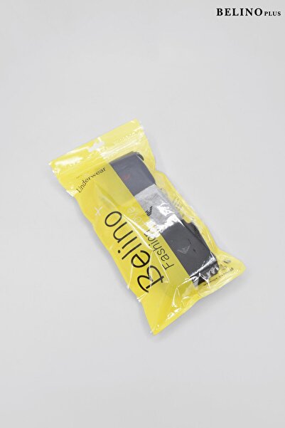 BELİNOPLUS Boy's Socks with Coat of Arms Pattern, Pack of 6