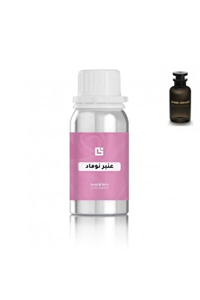 louticia لويس فيتون أمبر نوماد