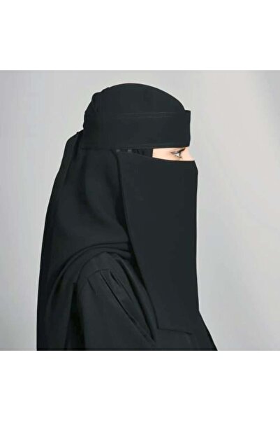 lamha abaya نقاب طويل مع رباط مطاطي للإغلاق