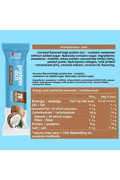 Proteinocean قالب بروتين - علبة مختلطة - 50 جرام × 4 قطع