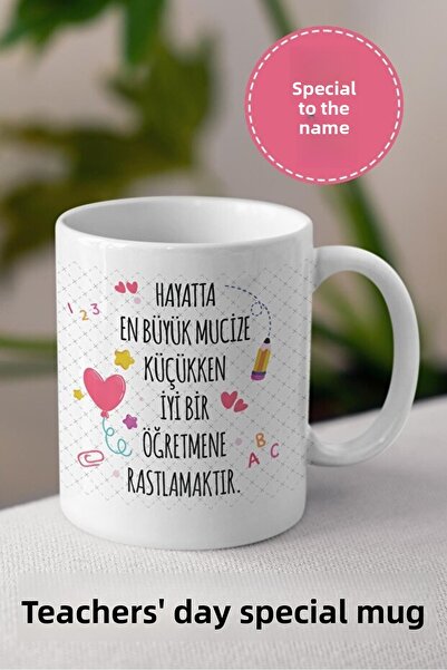 Toyaso أعظم معجزة في الحياة هي أن ترثي المعلم الجيد عندما كنت كوبًا أبيض صغير...