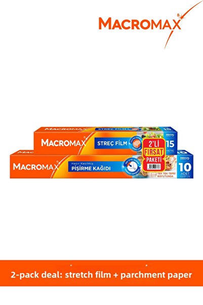 MACRO MAX باقة الفرص من 2