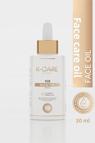 K K-CARE Cosmetics زيت الوجه زيت العناية بالوجه - 30 مل