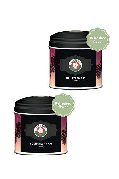 Esperro شاي بنكهة التوت الأسود 300 جرام