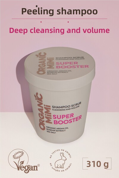 ORGANİC MİMİ شامبو مقشر بالأرغان وملح البحر 310 جم |   شامبو تقشير وتنقية الش...