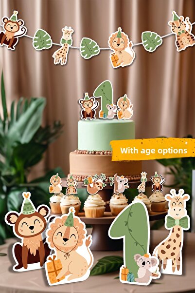 Niksy Design مجموعة زينة لحفلات أعياد الميلاد بطابع سفاري