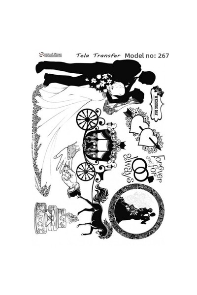 Cadence Model 267 - Transfer Fabric