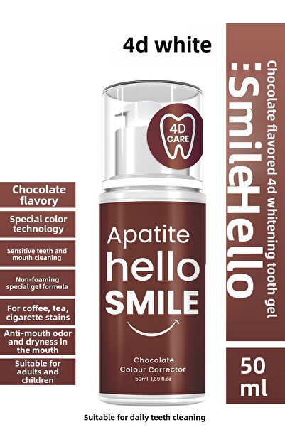 Hello Smile جل تبييض الأسنان بنكهة الشوكولاتة 4D