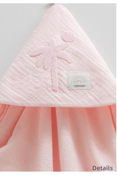 Caramell Basic Baby Towel and Bag Set