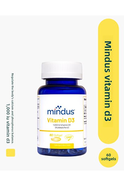 mindus فيتامين د3 1000 وحدة دولية 60 كبسولة هلامية