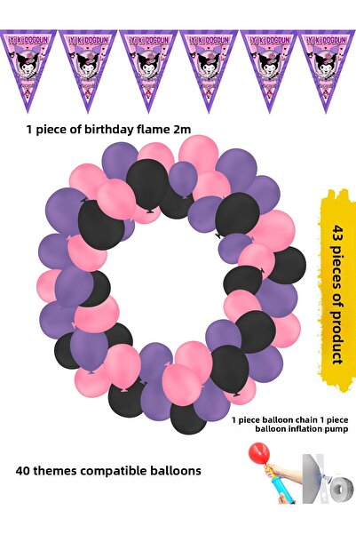 HAPPYLOOPPARTY مجموعة بالونات ملونة متوافقة مع موضوع كورومي مكونة من 40 قطعة