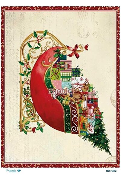 ehobici ورق ديكور نحاسي ماسي - 1392