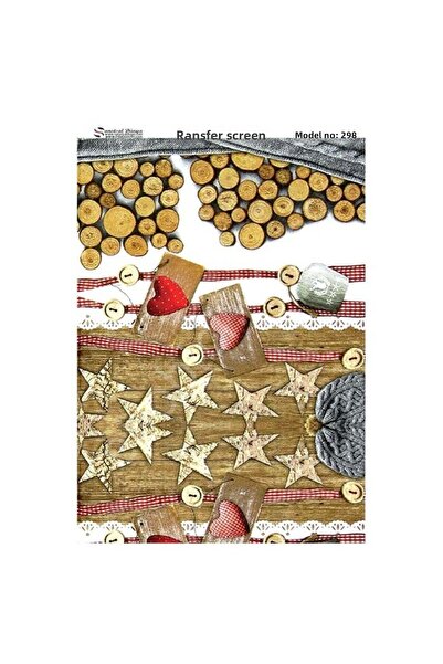 Cadence Model 298 - Transfer Fabric