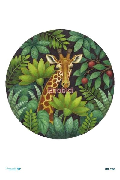 ehobici ورق ديكور نحاسي ماسي - 1150