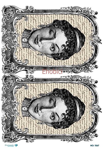 ehobici ورق ديكور نحاسي ماسي - 1567