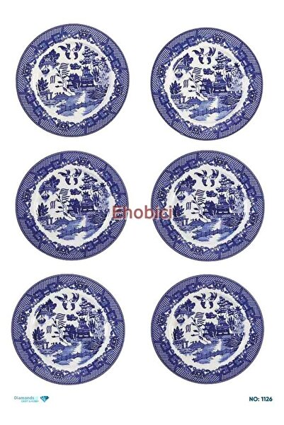 ehobici ورق ديكور نحاسي ماسي - 1126