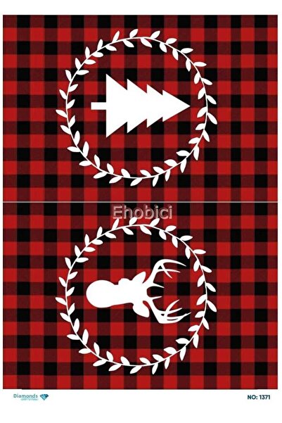 ehobici ورق ديكور نحاسي ماسي - 1371