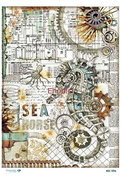 ehobici ورق ديكور نحاسي ماسي - 1314