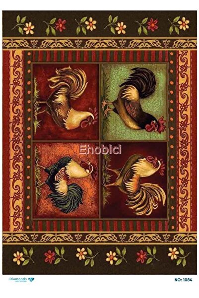 ehobici ورق ديكور نحاسي ماسي - 1084