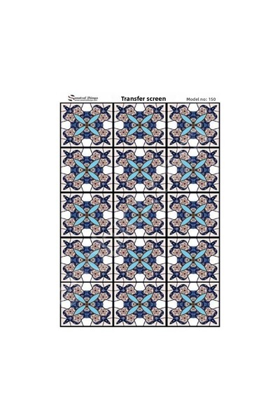 Cadence Model 150 - Transfer Fabric