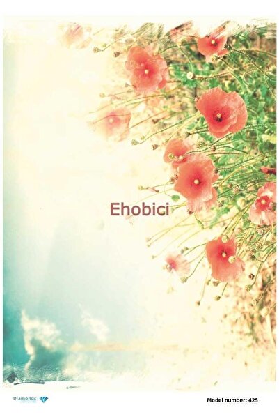 ehobici ورق ديكور نحاسي ماسي - 425