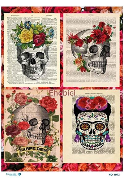 ehobici ورق ديكور نحاسي ماسي - 1043