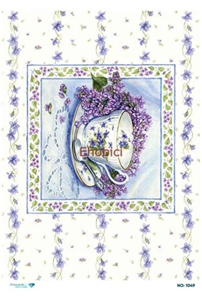 ehobici ورق ديكور نحاسي ماسي - 1049