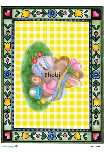 ehobici ورق ديكور نحاسي ماسي - 2197