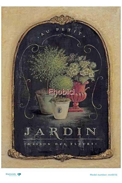 ehobici ورق ديكور نحاسي ماسي - MN-016