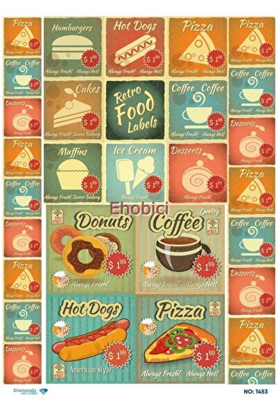 ehobici ورق ديكور نحاسي ماسي - 1453