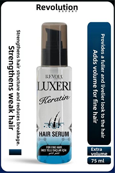 revola سيروم العناية بالشعر من لوكسيري للشعر الرقيق 75 مل كيراتين