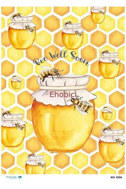 ehobici ورق ديكور نحاسي ماسي - 1006