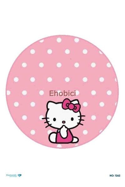 ehobici ورق ديكور نحاسي ماسي - 1262