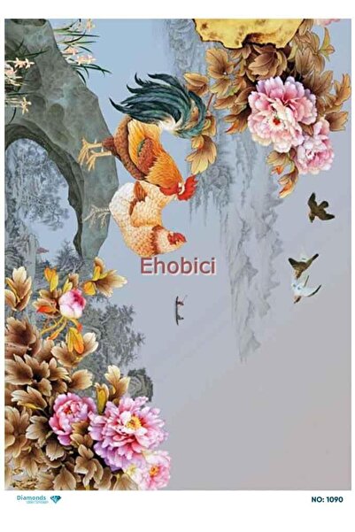 ehobici ورق ديكور نحاسي ماسي - 1090