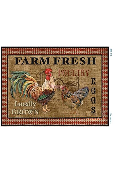 ehobici ورق ديكور نحاسي ماسي - 1085