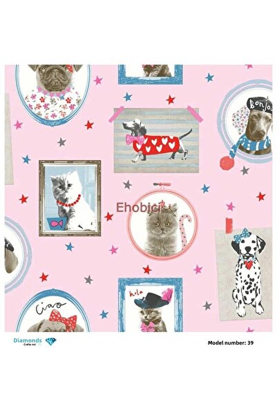 ehobici ورق ديكور نحاسي ماسي - 039 - 30x30